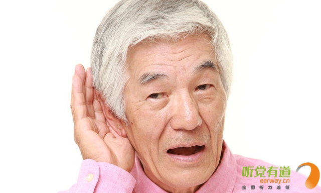 老人助聽(tīng)器